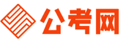 湖南公务员考试网-湖南公务员考试时间,湖南公务员面试名单,湖南公务员考试真题,湖南公务员职位表,湖南公务员成绩查询